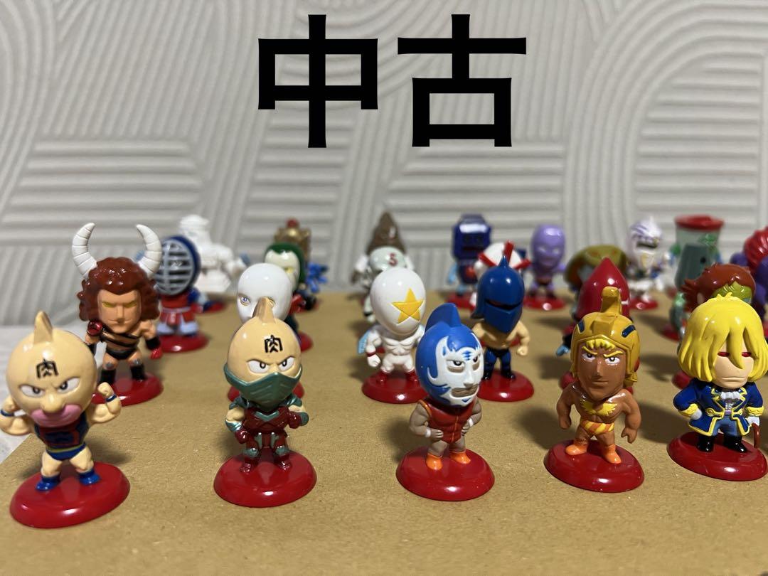 キン肉マンアニメヒーローズ 30体おまとめ売りフィギュア