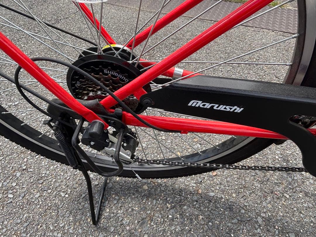 引き取り限定 丸石サイクル グラウス mdprevattcaulkingandwaterproofing.com