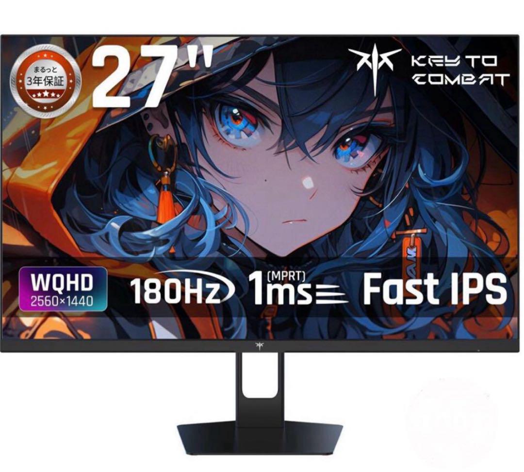 H27T22C 27インチ ゲーミングモニター