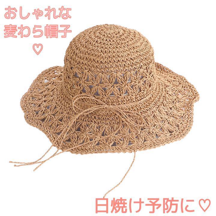日焼け予防帽子♡日除け帽子♡ハット♡麦わら帽子♡セレクトショップ 日焼け予防帽子♡日除け帽子♡ハット♡麦わら帽子♡セレクトショップ