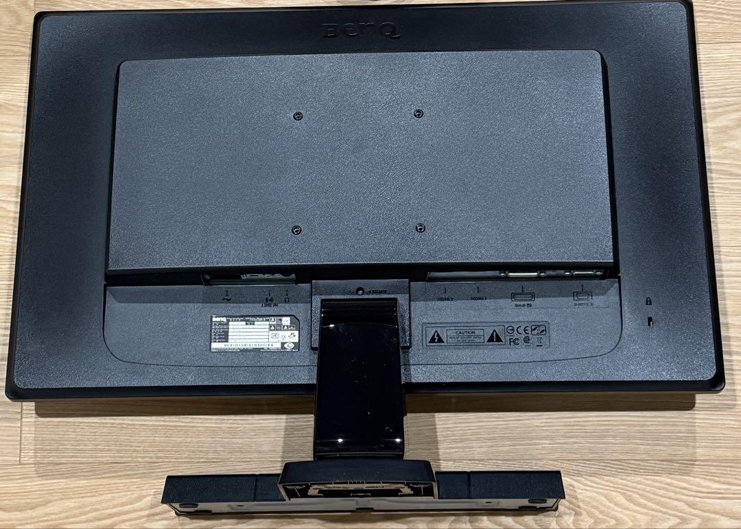 BenQ RL2455HM ゲーミングモニター 24インチ