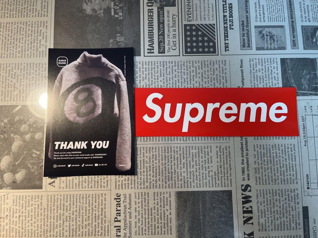 ジャケット・アウター Supreme/Umbro Cotton Ripstop Jacket