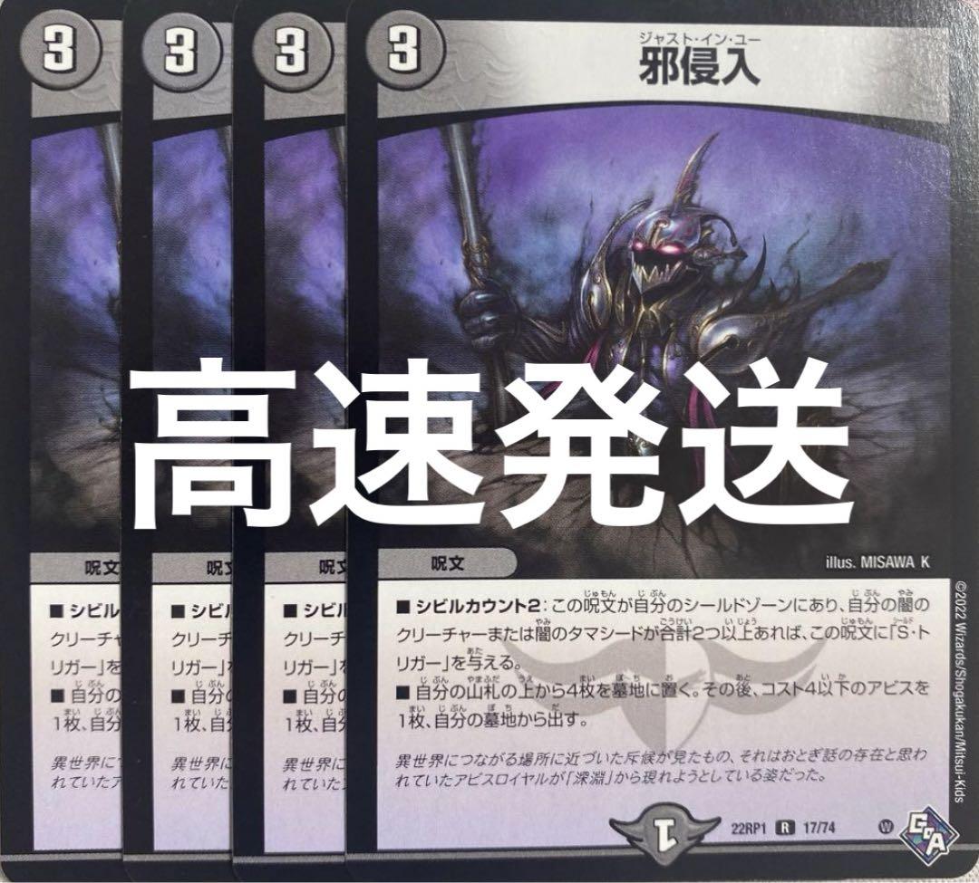 最適な材料 MTG 甦りし悪夢 ブレイズ プレイマット 年末年始