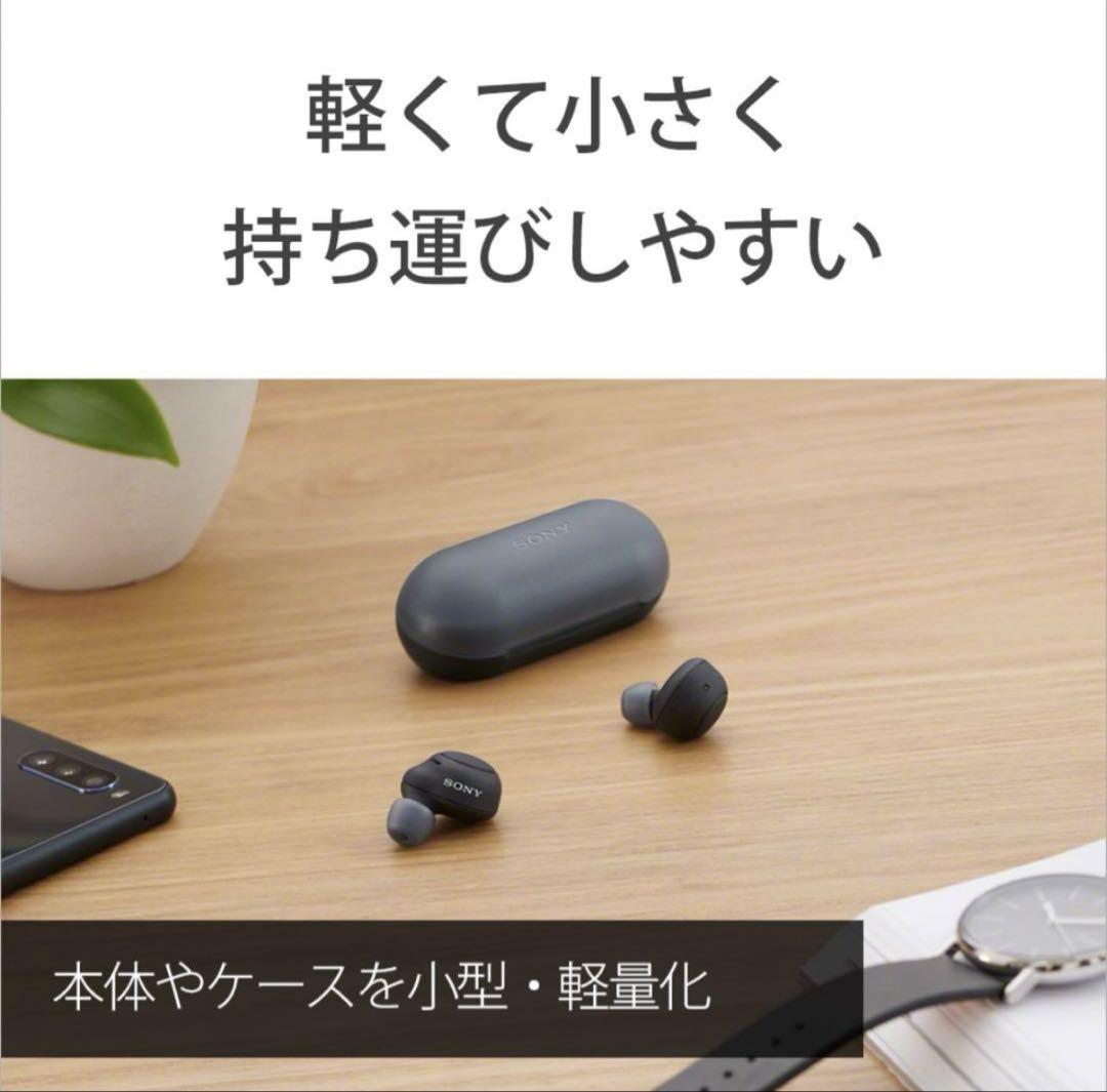 【未開封品】ソニー　ワイヤレス　WF-C500 ブラック