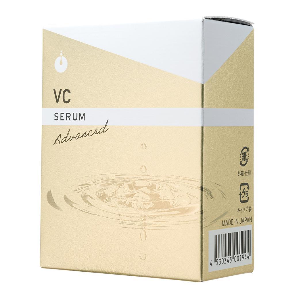 メソシューティカル VCセラム アドバンスド 20ml - 美容液安い 価格