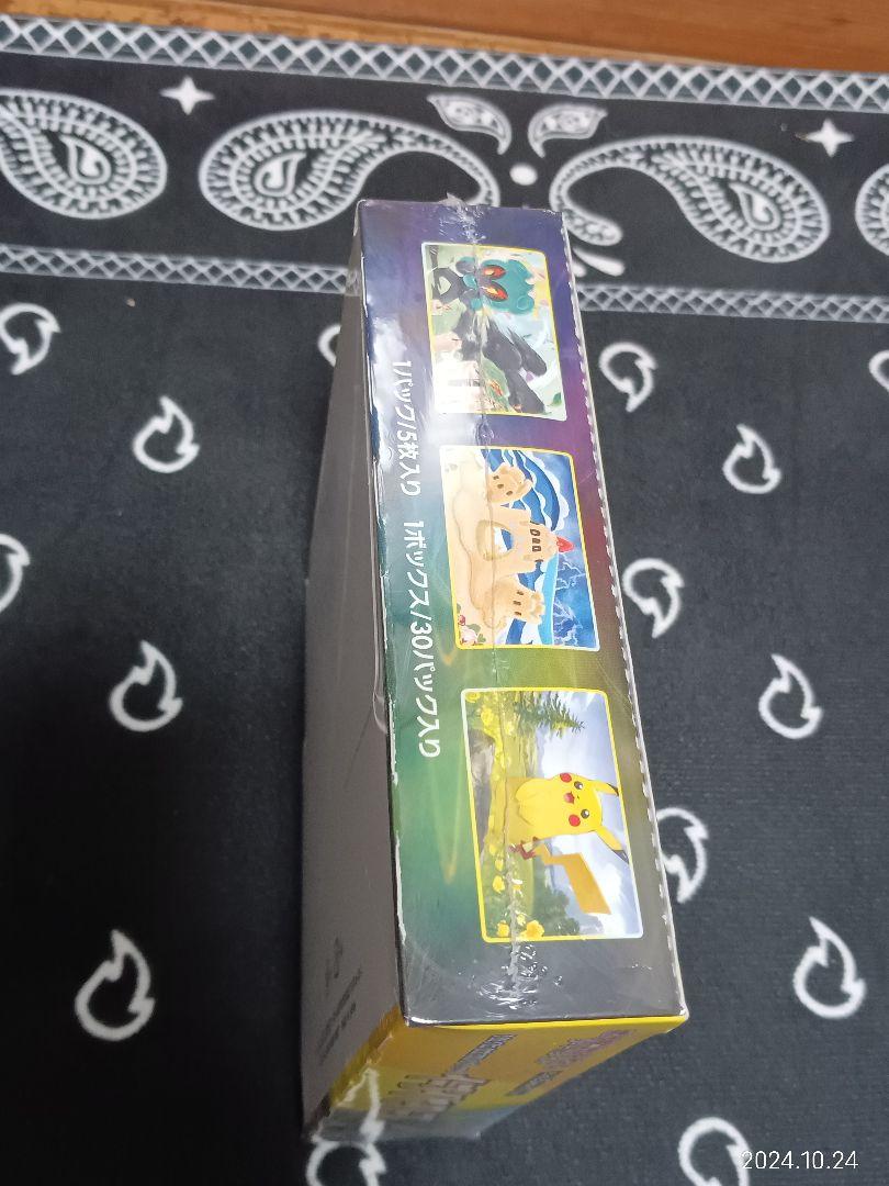 『ジャンク品BOX』イーブイヒーローズ　1BOX