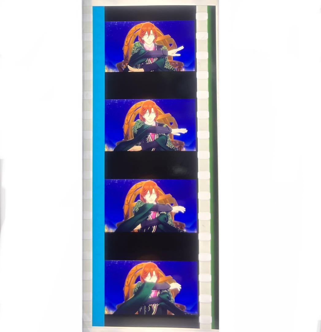うたプリ TABOO NIGHT タブナイ6週目 特典 コマフィルム 嶺二 ソロ