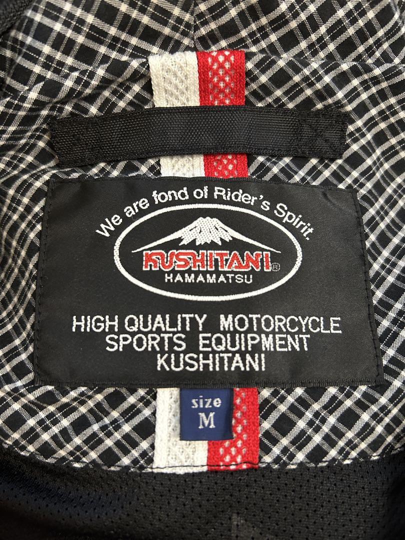 KUSHITANI クシタニ　フルメッシュパーカージャケット　K-2369