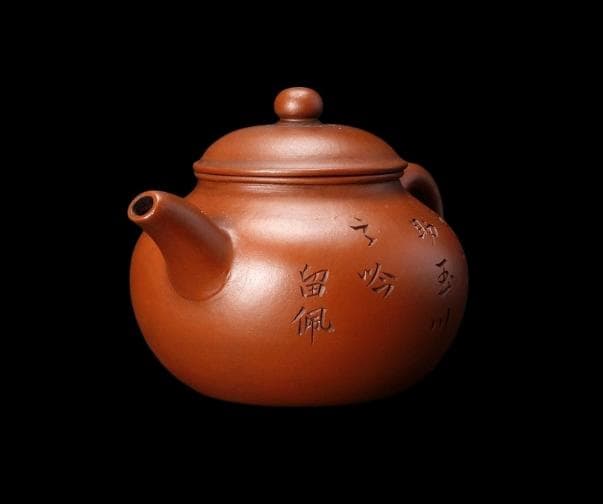 漢詩文 解司馬之渴