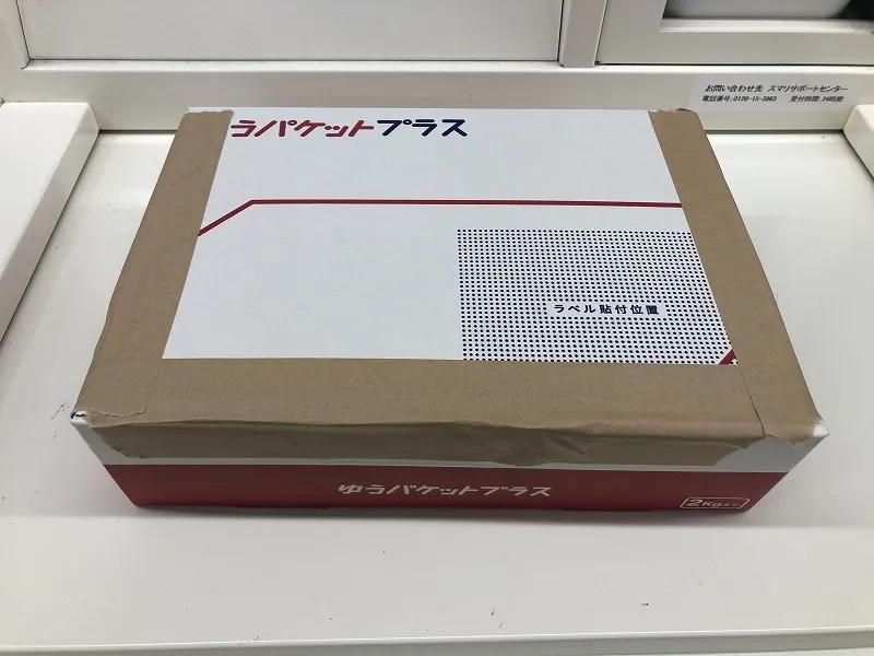 2024新モデル メンズ電気シェーバー IPX7防水 2024新モデル メンズ電気シェーバー IPX7防水