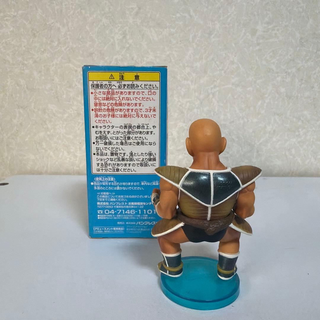 組立式ドラゴンボール改ワールド コレクタブルフィギュア スペシャルカラー ver 組立式ドラゴンボール改ワールド コレクタブルフィギュア スペシャルカラー ver