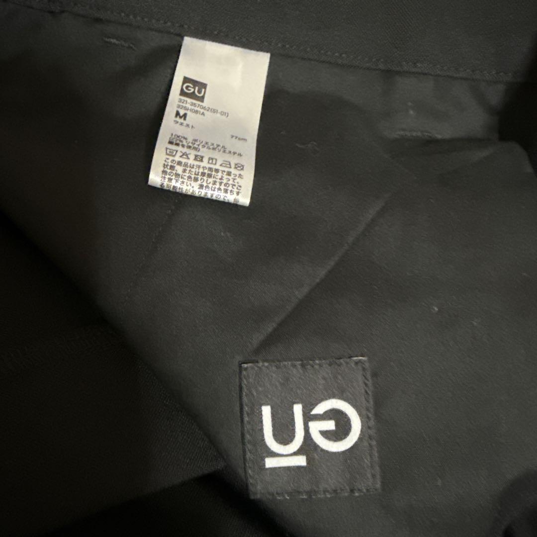 UG GU UNDERCOVER ジャケット セットアップ スーツ パンツ