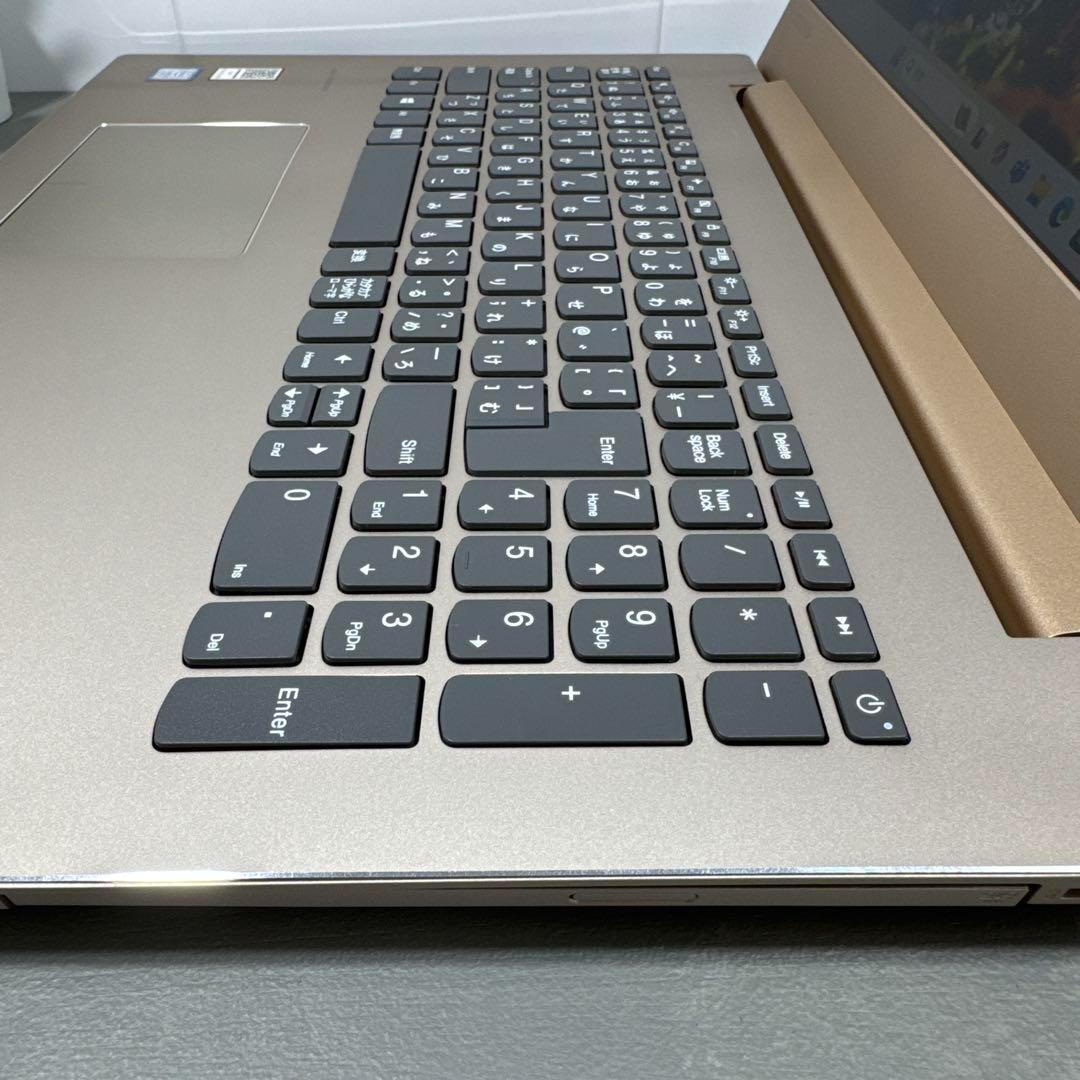 上品