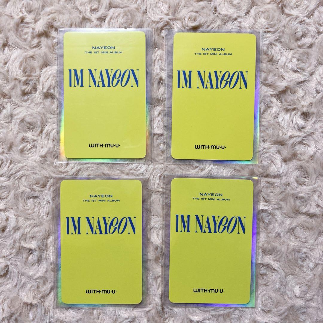 IM NAYEON ナヨン アルバム withmuu 特典 トレカ 4枚