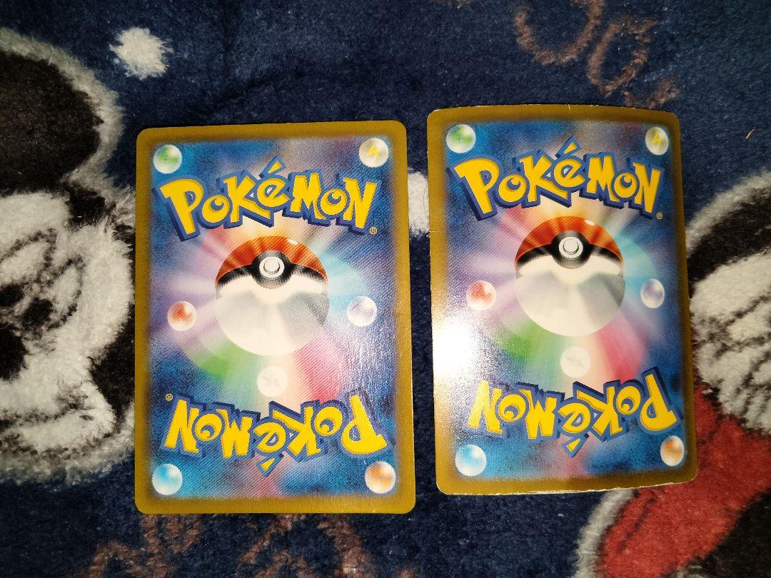 ポケモンカードAR CHR100枚セットまとめ売り