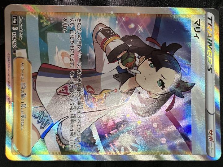 ザフール様専用 ザフール様専用