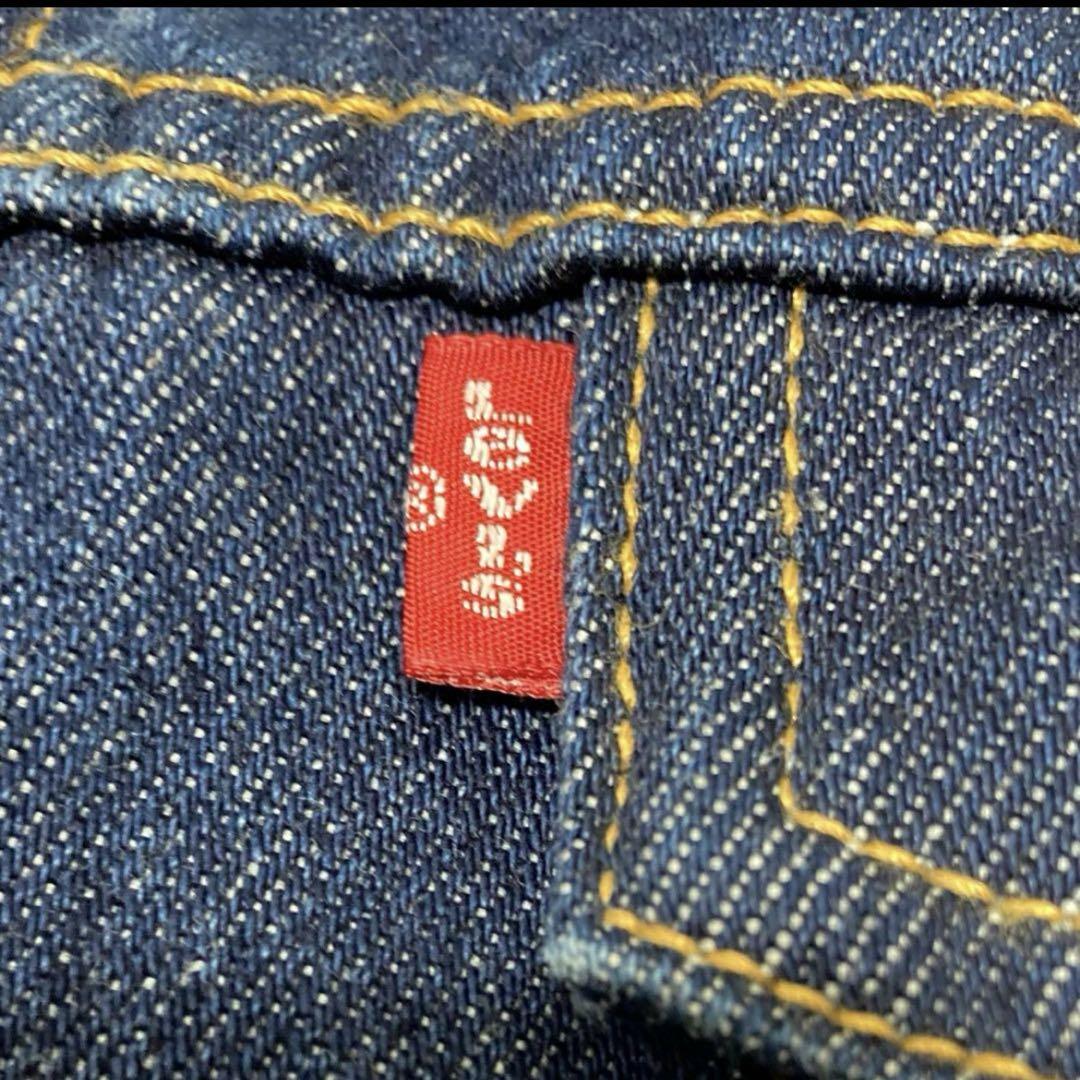 Levi's リーバイス Gジャン 70507 デニムジャケット トラッカー