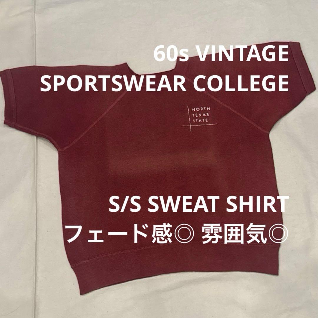 60s 半袖スウェット 刺繍プリント 60s VINTAGE SWEATSHIRT 半袖 プリント サンフェード - メルカリ