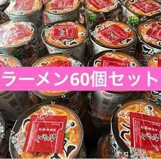 新みそきん