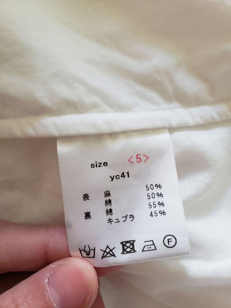 白色 白シャツ