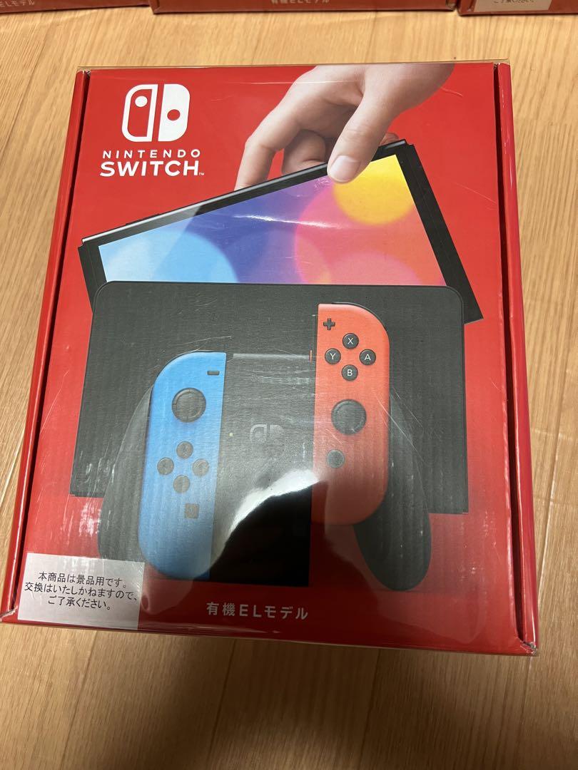 【新品未開封】任天堂switch 有機elモデル　ネオンカラー