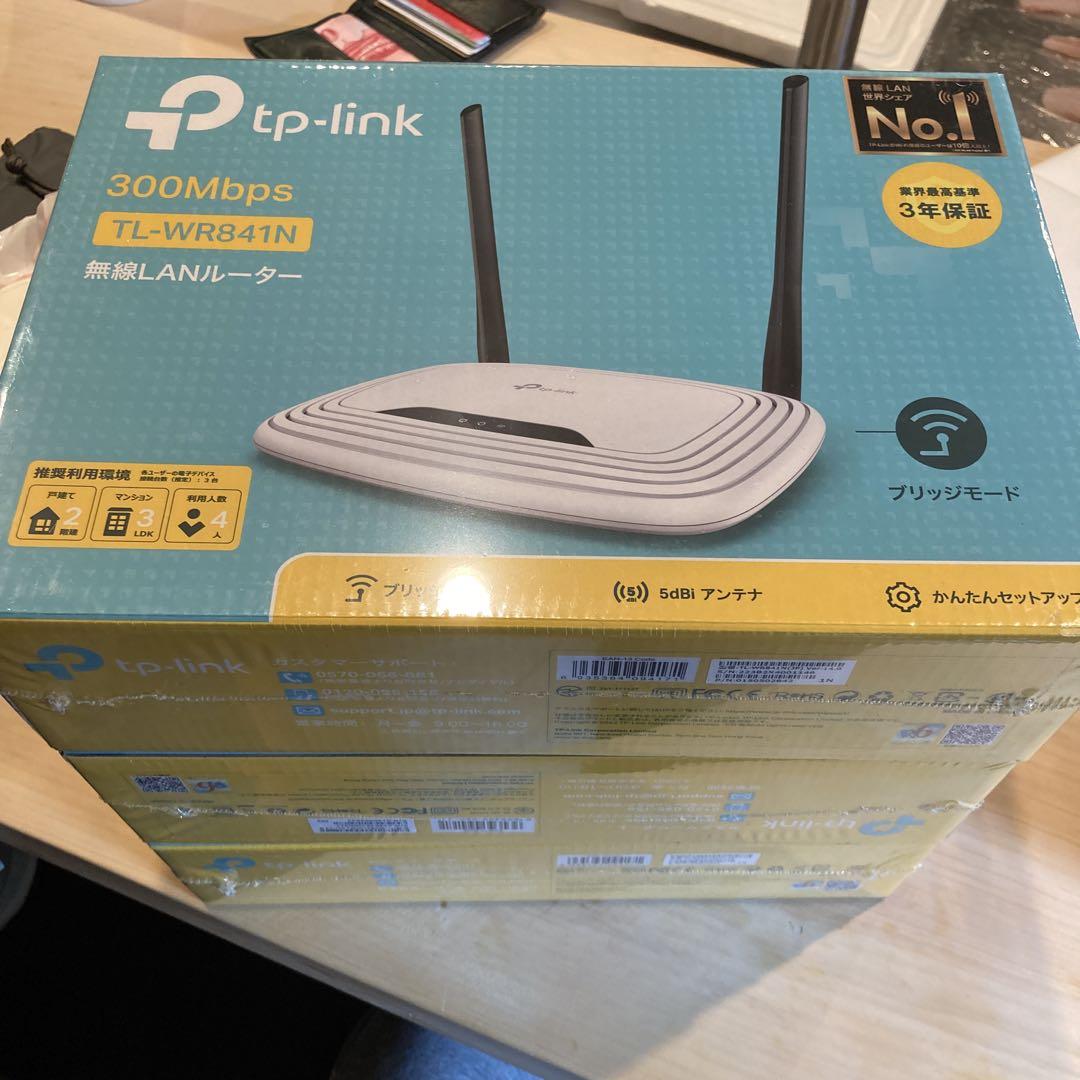 TP-Link TL-WR841N 無線LANルーター 300Mbps