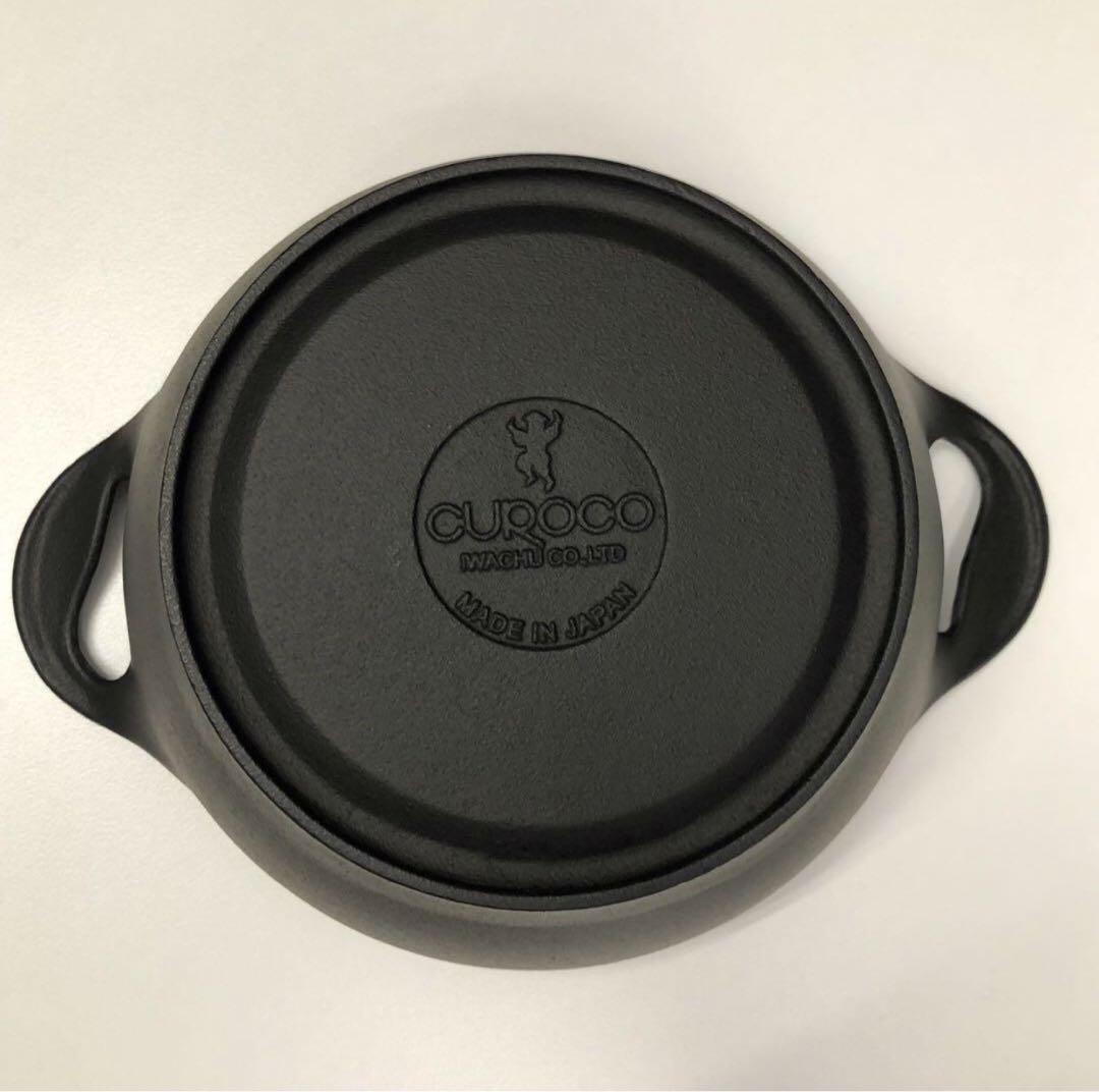 CUROCO クロコ