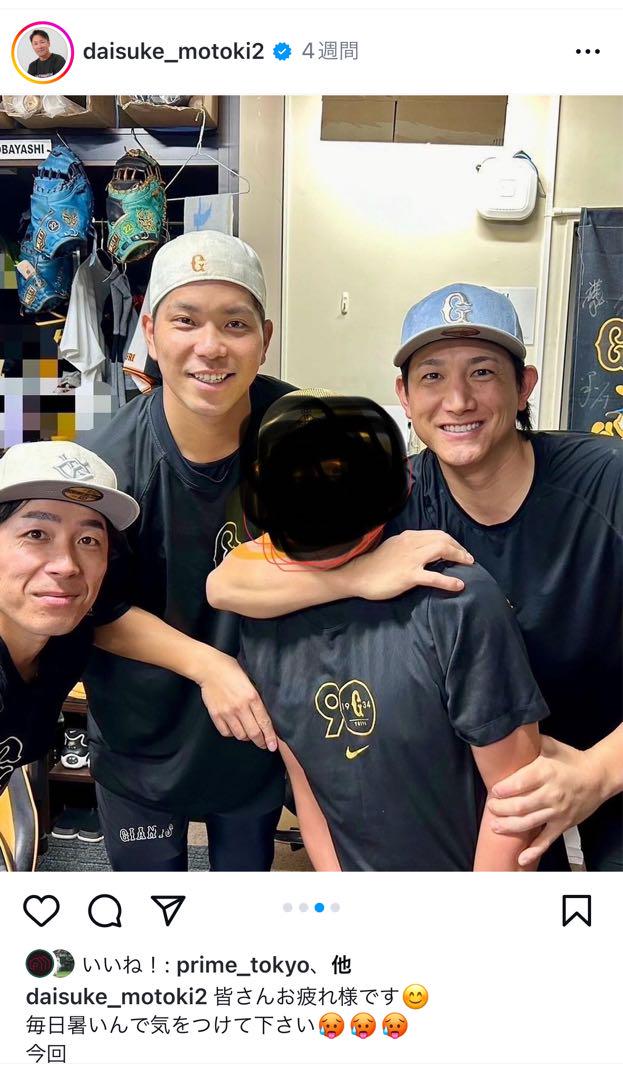 HOMEGAME 朝岡周別注 NEW ERA 読売ジャイアンツ 巨人 帽子 HOMEGAME 朝岡周別注 NEW ERA 読売ジャイアンツ 巨人 帽子