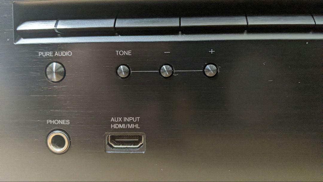 TX-NR616