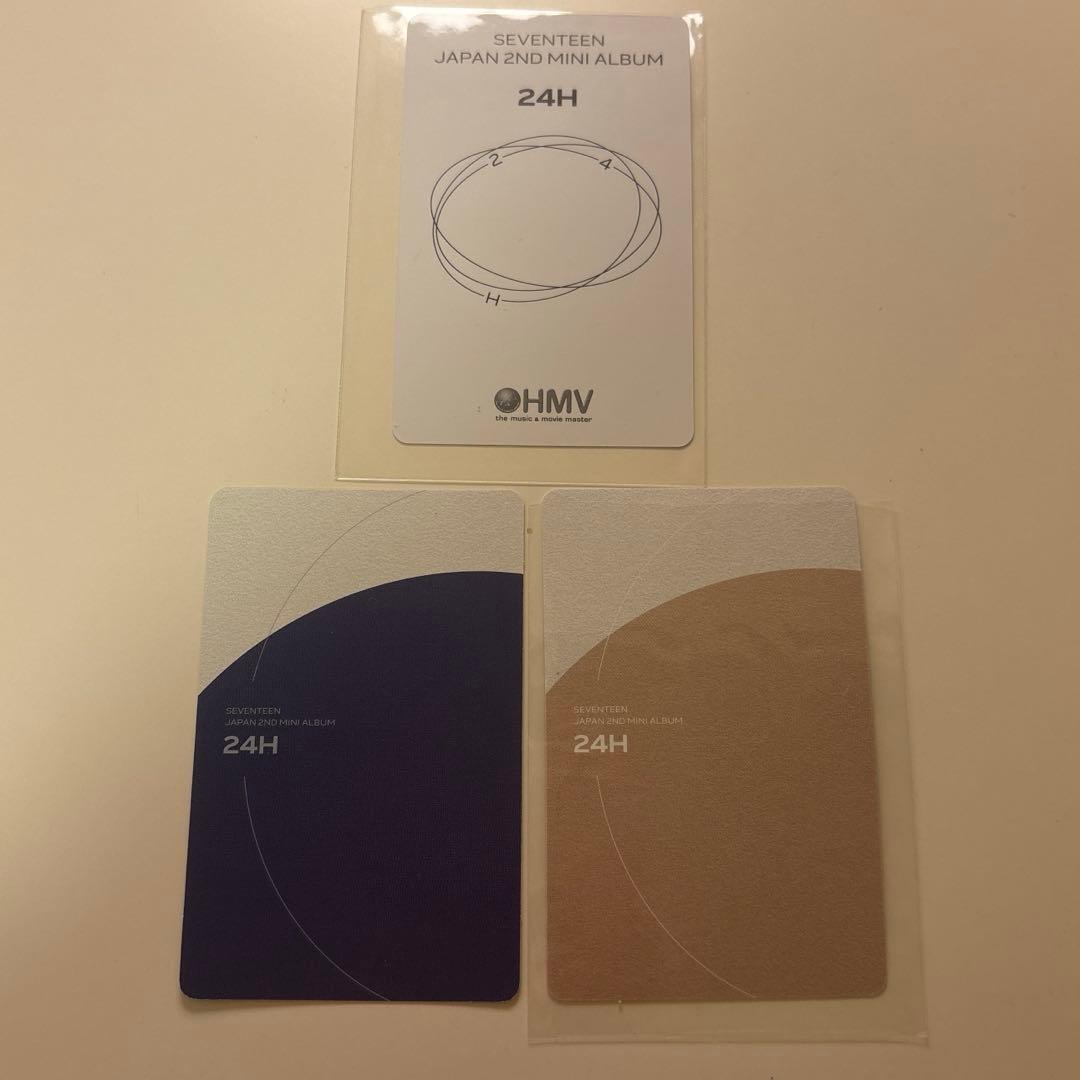 hmv目立った傷や汚れなし