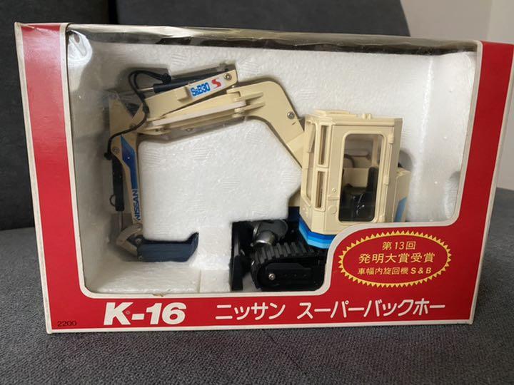 通販
 ニッサン　スーパーバックホー　K-16 ミニチュア　ダイキャスト その他