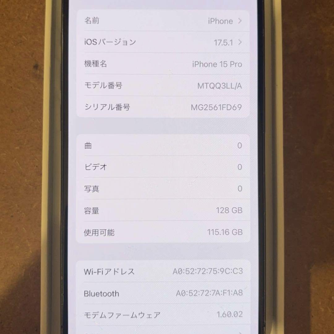 SIMフリー