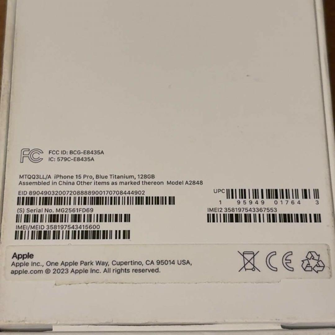 128GB