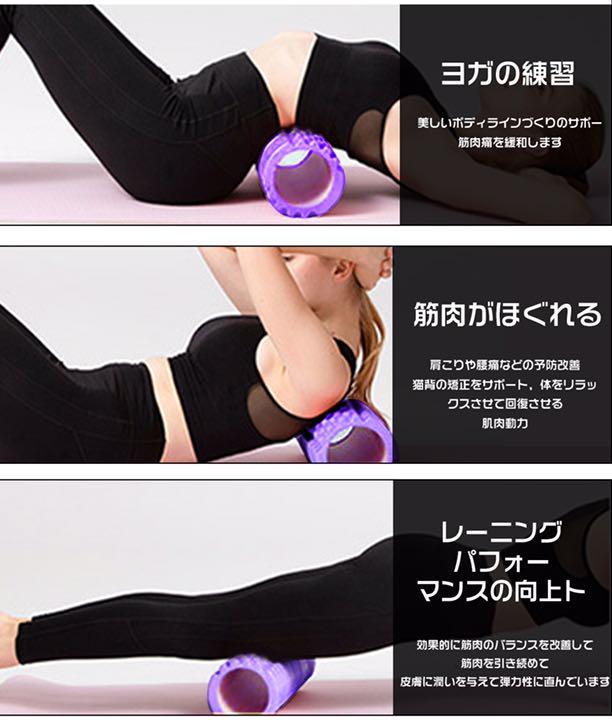 フォームローラー グリッド 筋膜リリース ピンクYGH PK - メルカリ フォームローラー グリッド 筋膜リリース ピンクYGH PK - メルカリ