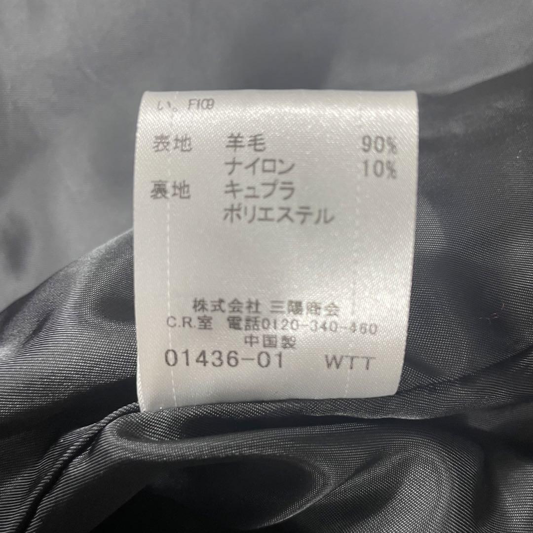 極美品　バーバリーブラックレーベル　希少カラー　三陽商会　大きいサイズL