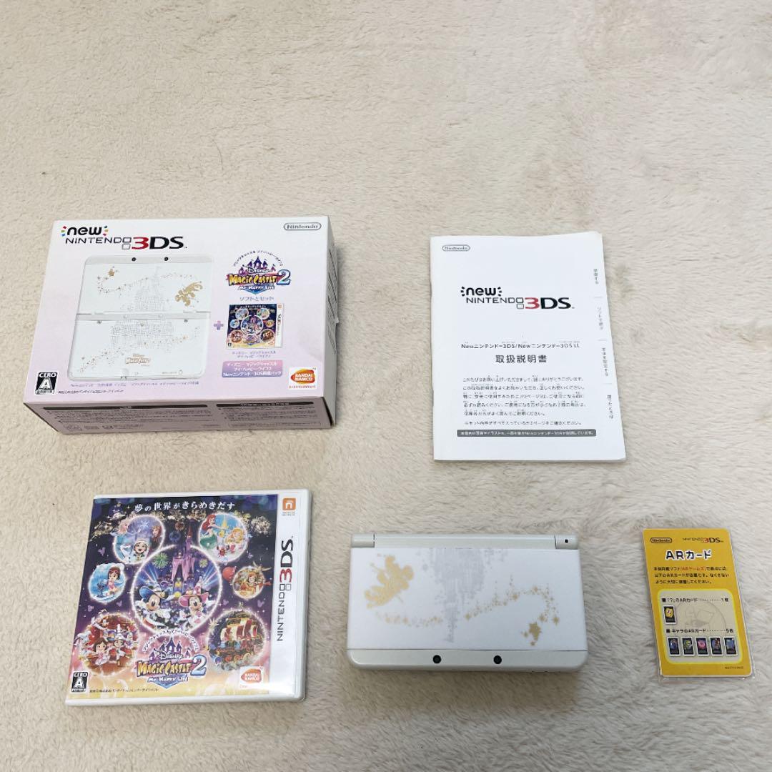 46 割引 50 Off ディズニー 3ds ソフトセット 携帯用ゲーム本体 テレビゲーム Www Edwinstichting Nl