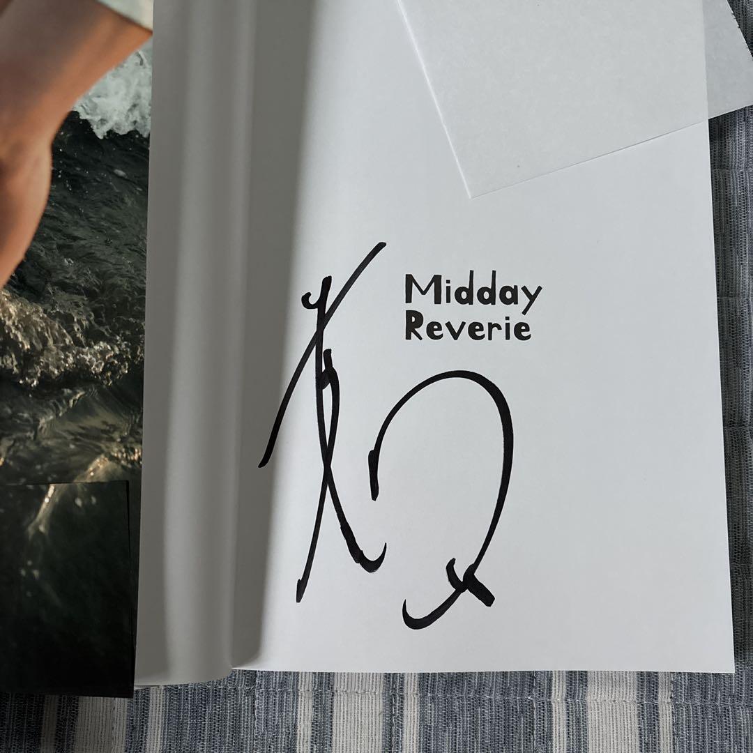 上戸彩 サイン入り写真 上戸彩 直筆サイン入り写真集『Midday Reverie』新品未読品