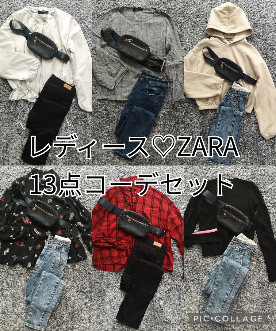 maakkiii / ZARA(ザラ)の「レザー風クロップド丈トップス」を