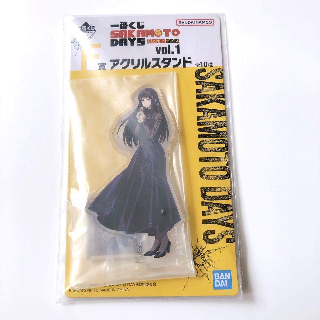 一番くじ サカモトデイズ F賞 アクリルスタンド 大佛 - メルカリ 一番くじ サカモトデイズ F賞 アクリルスタンド 大佛 - メルカリ