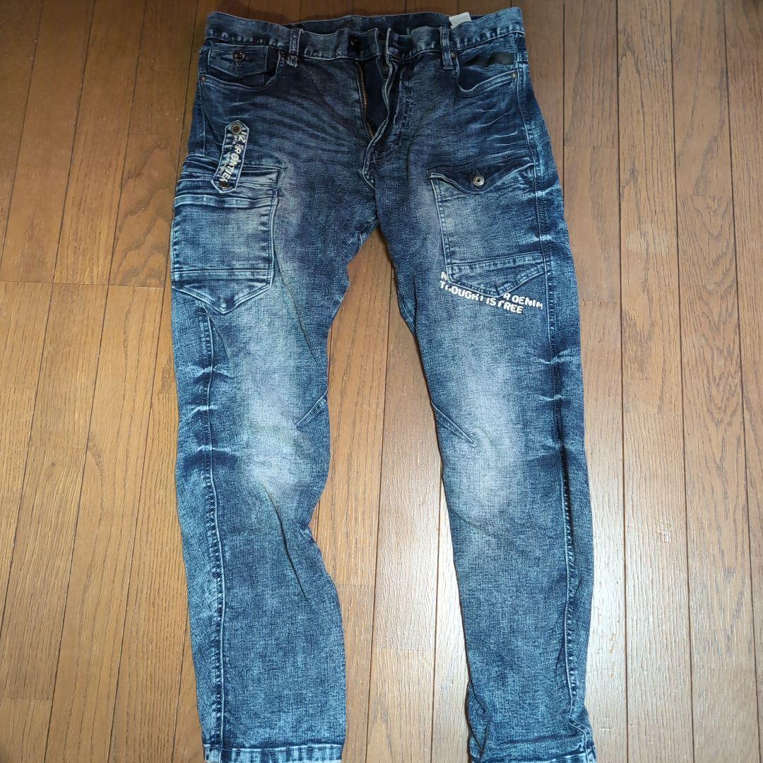 アイズフロンティア作業服上下セット　オールシーズン