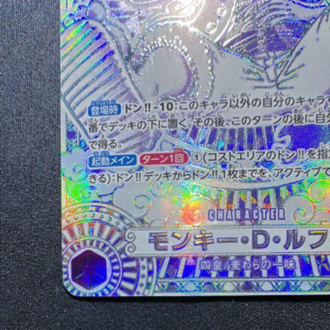 ニカ　3周年　銀　美品　ワンピースカード
