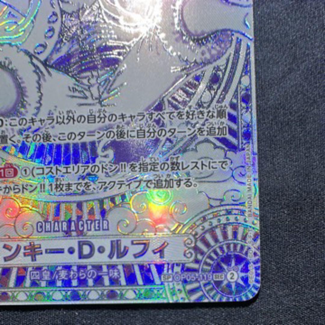 ニカ　3周年　銀　美品　ワンピースカード
