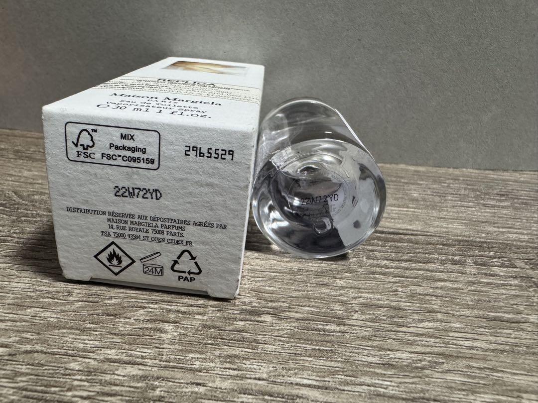 メゾンマルジェラ レイジーサンデーモーニング30ml
