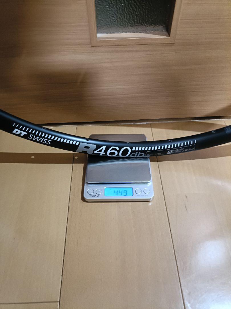 DT Swiss R460db リム 700c　28H　2本セット
