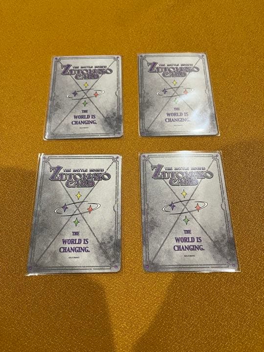 ロッテリア スラムダンク カード メ*ロ様 90s slam dunk ロッテリア スラムダンク カード メ*ロ様 90s slam dunk