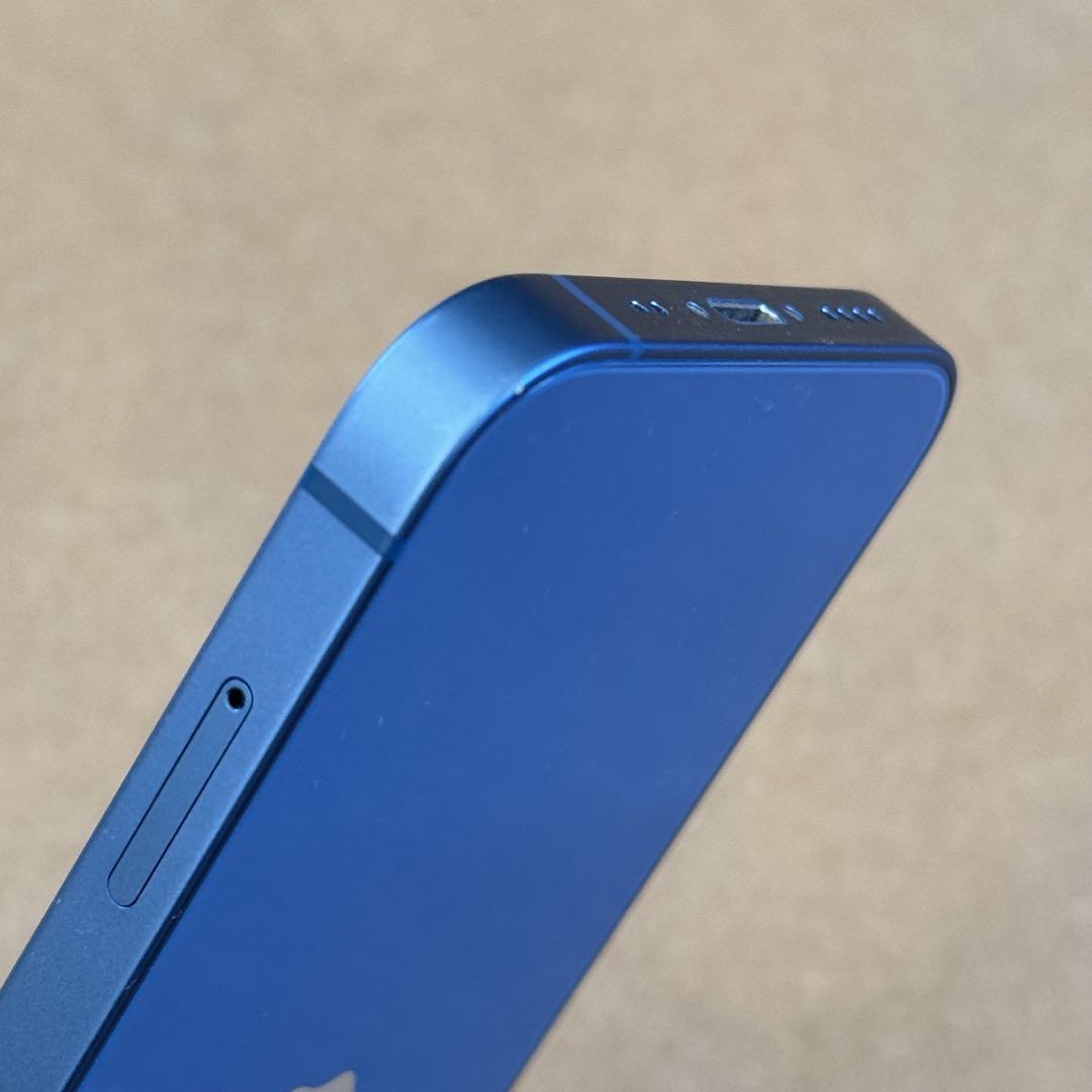 iPhone13mini/258GB/ブルー/バッテリ88%/美品