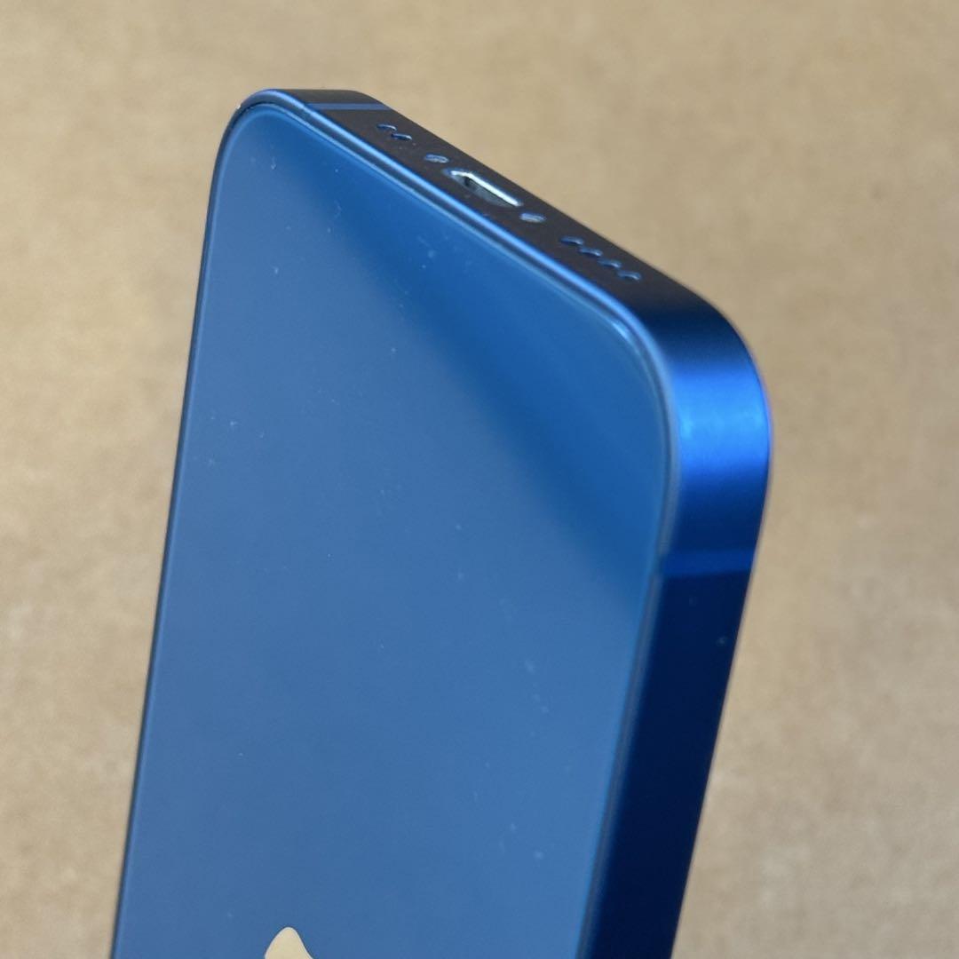 iPhone13mini/258GB/ブルー/バッテリ88%/美品