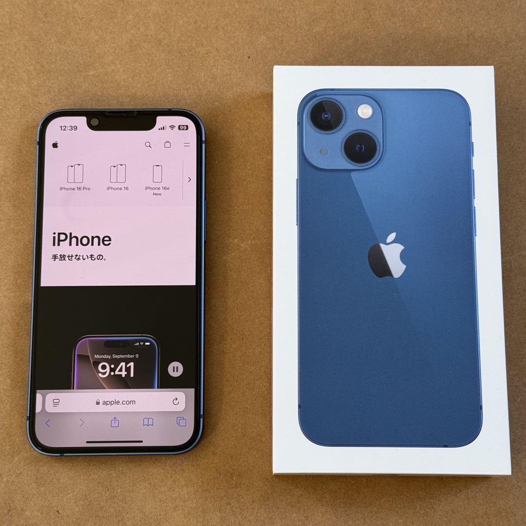 iPhone13mini/258GB/ブルー/バッテリ88%/美品