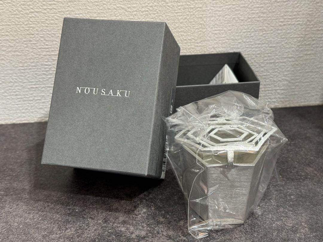 【ウーチャカ２】【新品/未使用】能作 花瓶