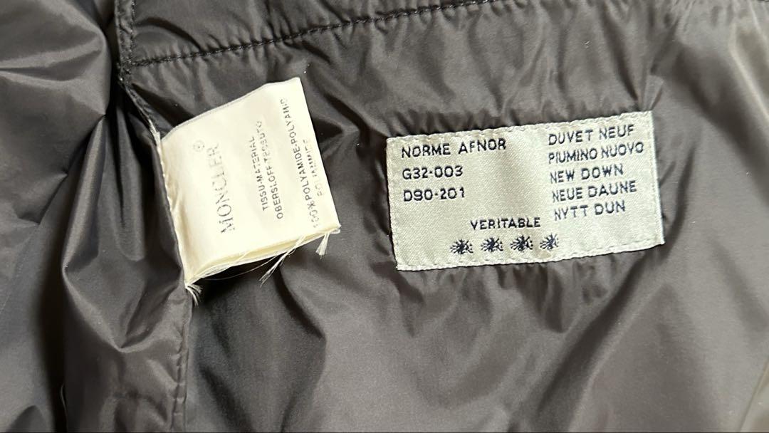 正規品 レア MONCLER モンクレール ダウンジャケット 青タグ 0